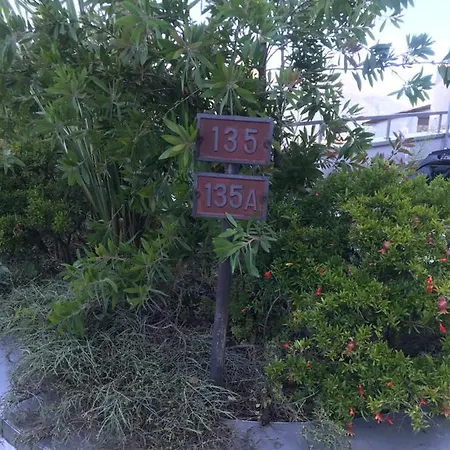 Appartement Amazing View, Swimming Pool, Relax